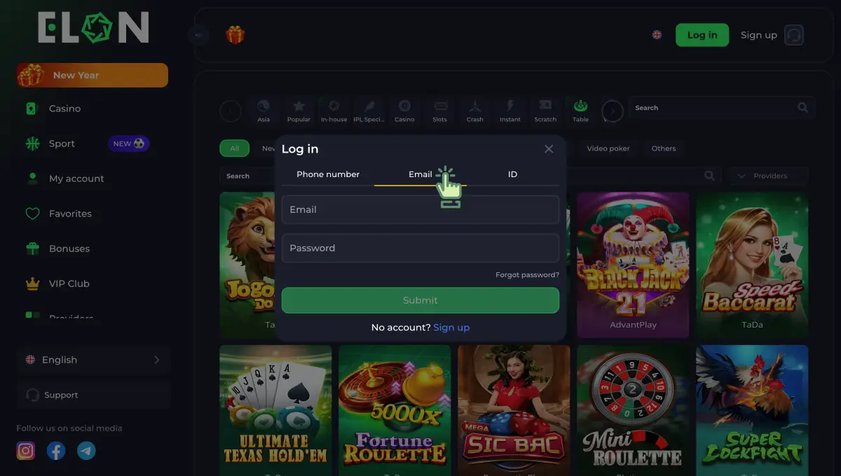 How to log in to your account on the official Elon Casino website